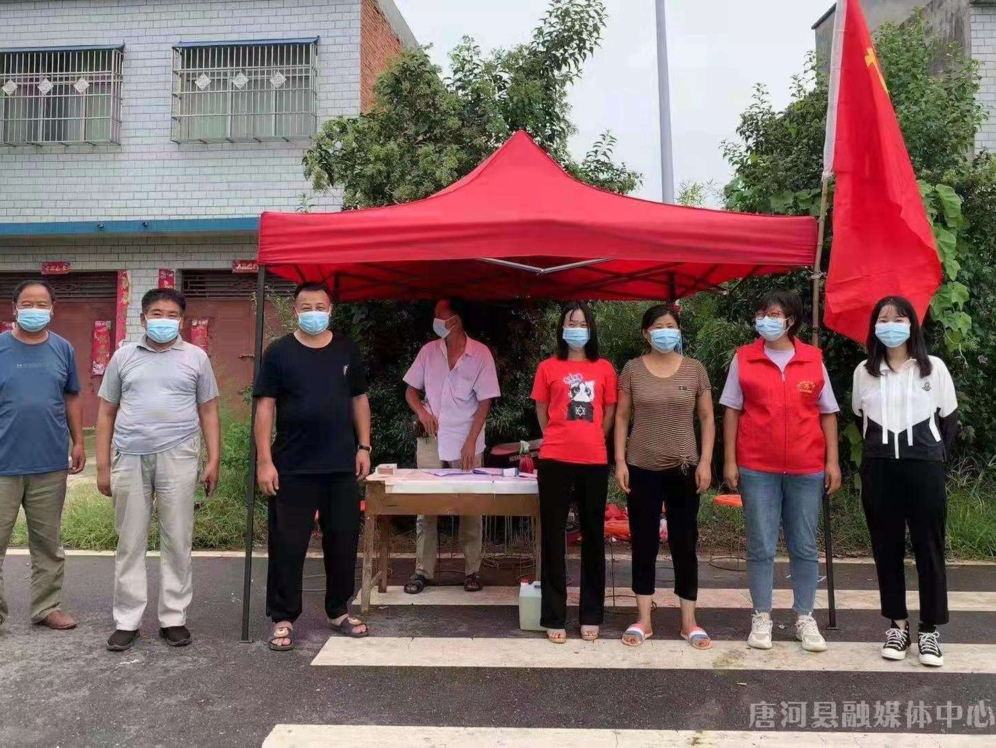 【县域行动 “豫”战“豫”勇】唐河县祁仪镇:落实疫情防控 志愿者在行动祁仪