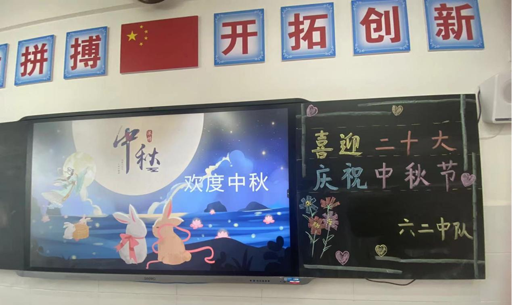 唐河县广泛开展2022年“我们的节日·中秋”系列主题活动