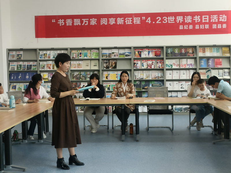 唐河县妇联开展世界读书日亲子阅读活动