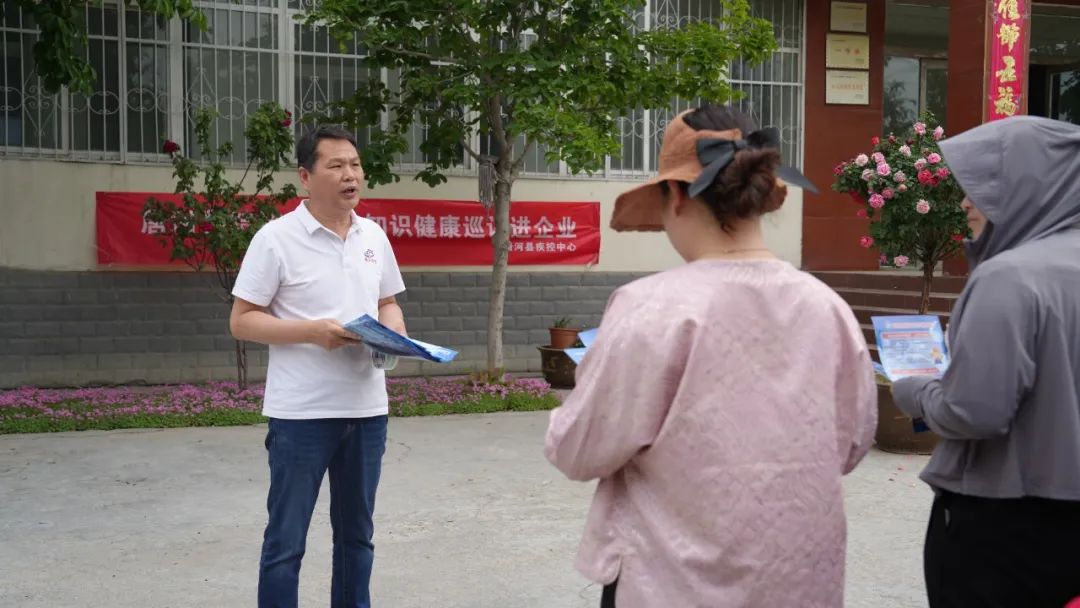 唐河县疾控中心开展结核病防治知识进企业活动